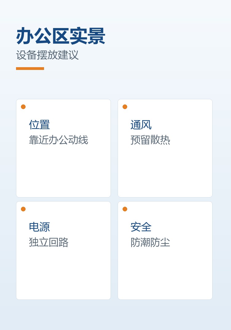 理光MPC2004全新彩机参数规格