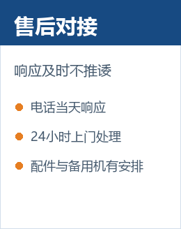 广州芮赞复印机配货_广州复印机配货推荐_广州打印机配货