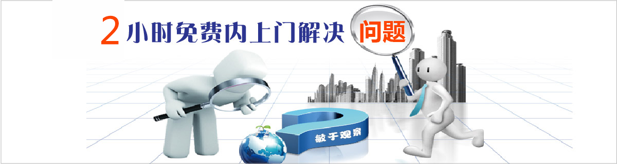 芮赞的配货服务
