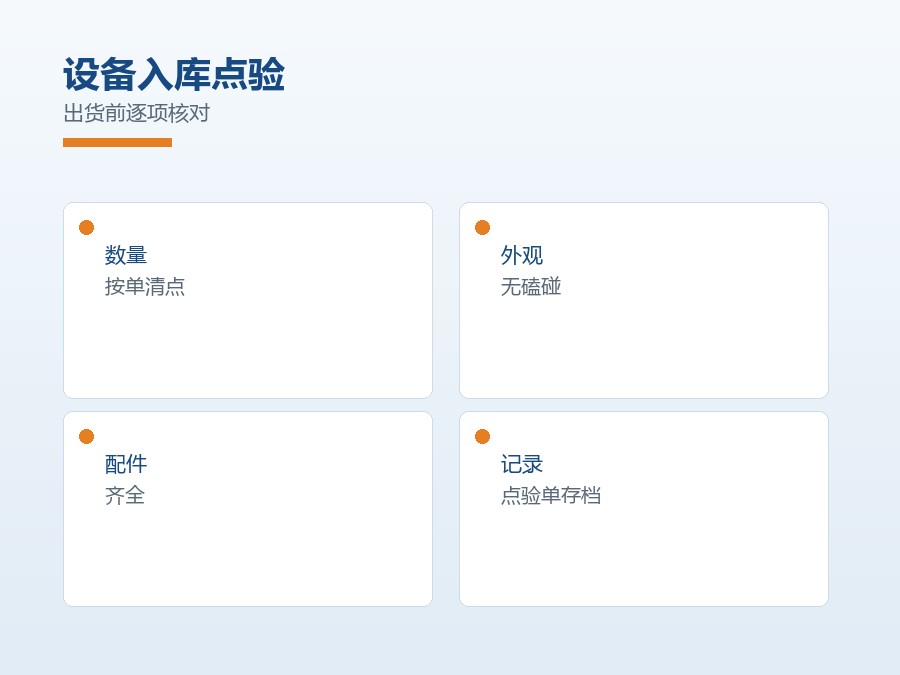 某图文快印店-大型图文解决方案